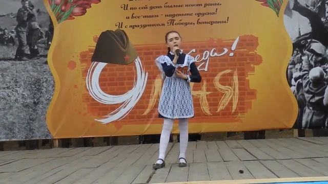 190 Воронкова Кристина с Баргузин р Бурятия Снегири смотреть онлайн