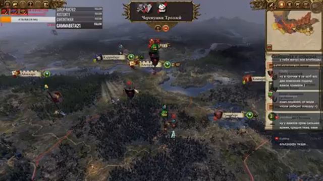 #1 Как пройти империи смертных и не потерпеть фиаско? Империя на VERY HARD. смотреть онлайн