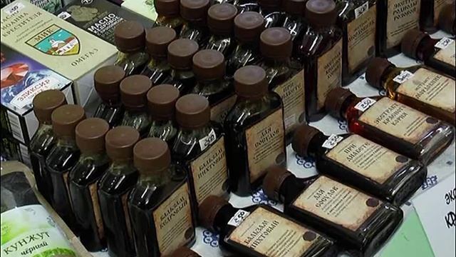 Всероссийская ярмарка