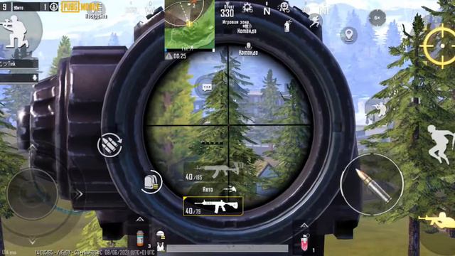 Одна из каток когда мы с другом пытались быть как завики и да в конце выбил шлем 😇 смотреть онлайн