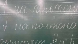 ЗНАКИ АЛЬТЕРАЦИИ: ДИЕЗ, БЕМОЛЬ, БЕКАР. Уроки сольфеджио для начинающих