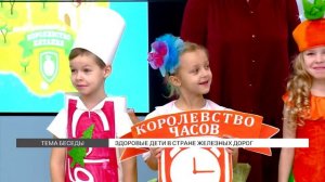 Как научить ребенка заботиться о своем здоровье?