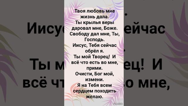 Воскрешен тобой вновь. Воистину воскрес прикол. Изанами итачи. Воскрешен тобой вновь. Итачи эдо тенсей сусано.
