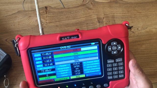 SatLink WS 6980 Топовый комбо прибор! Спутник, Эфир, Кабельное и не только