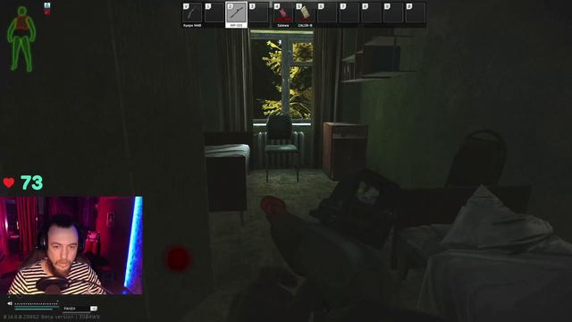 Зачистка с дробовичка. Tarkov PvP, EFT