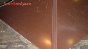 Колпак заборный радиусный. Тип Р-2