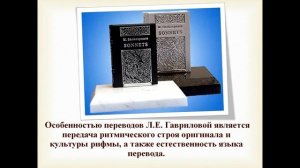 _Веков связующая нить_ ( Лариса Гаврилова ) (720p)
