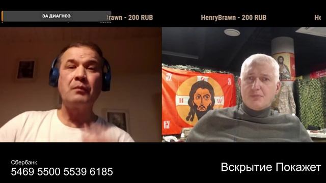 Еще один копатель Балтийского моря