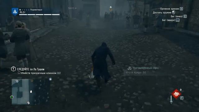 Assassin's Creed Unity / intel core i5 4460 k / 16 Gb of ram/ gtx 960 смотреть онлайн