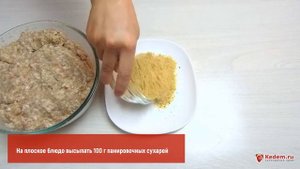 Котлеты из фарша, как приготовить самые вкусные котлеты из мясного фарша