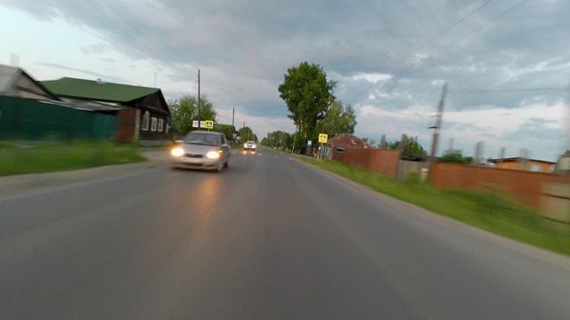 Прохват по городу