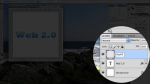 Photoshop: Create a Web 2.0 Logo