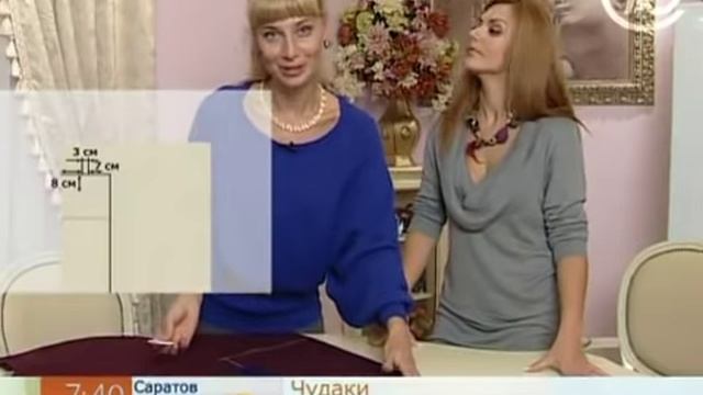 046 - Ольга Никишичева. Юбка-карандаш смотреть онлайн