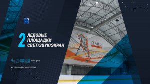 APRIL ICE CLUB/ Кейс компании