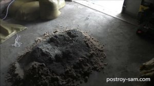 Как сделать гарцовку (сухой раствор)?