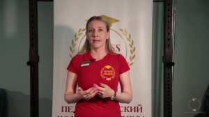 Какой должна быть одежда для танцев?