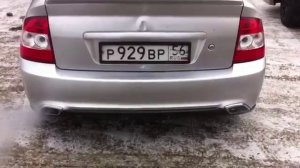 Злой выхлоп на приоре