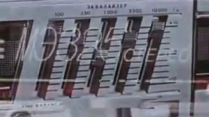 Магнитоэлектрофон "Сириус МЭ-325 С"