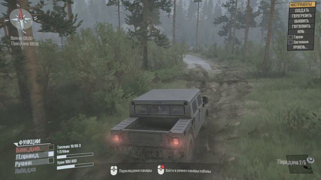 #4MudRanner Тест драйв: HUMMER H1. смотреть онлайн