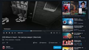 промо на гта 5 в рокстар геймс лаунчер