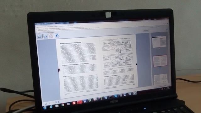 Книжный сканер Fujitsu ScanSnap SV600