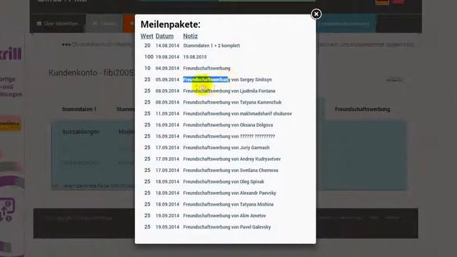 WhitePins   Как узнать прошел ли Я ВЕРИФИКАЦИЮ