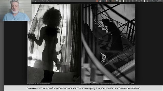 Тренды современной фотографии. Антон Мартынов смотреть онлайн