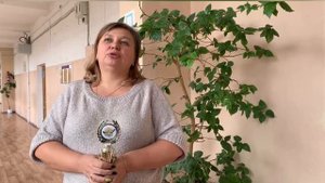 Учитель года России - 2023