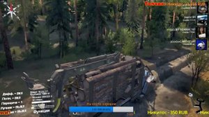 SpinTires Карта: ««Антипроект»
