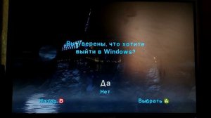 Эмуляция геймпада XBOX средствами Steam