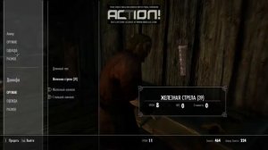 Гайд skyrim! НАЧАЛО ЗА ВОРА! КАК СТАТЬ САМЫМ СИЛЬНЫМ ВОРОМ? Прохождение №1