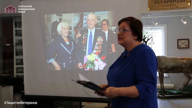 Онлайн - акция "Говорим вам спасибо!" смотреть онлайн