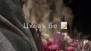 Атмосфера души темнота Love))