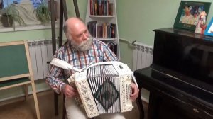 Скунцев Владимир Николаевич: "Отличная тульская гармонь!"