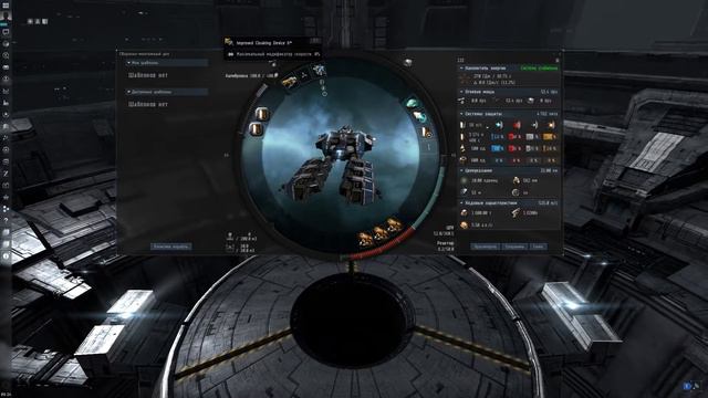 EVE Online Сравнение кораблей Endurance и Prospect смотреть онлайн