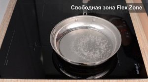 Индукционная варочная панель Weissgauff HI 643 BFZ