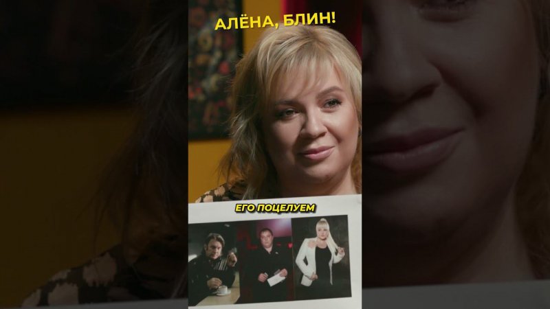 Гулькина против Суханкиной #shorts #аленаблин #гулькина