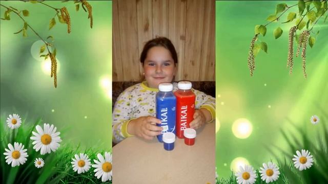 "Мастерская экологических превращений" смотреть онлайн