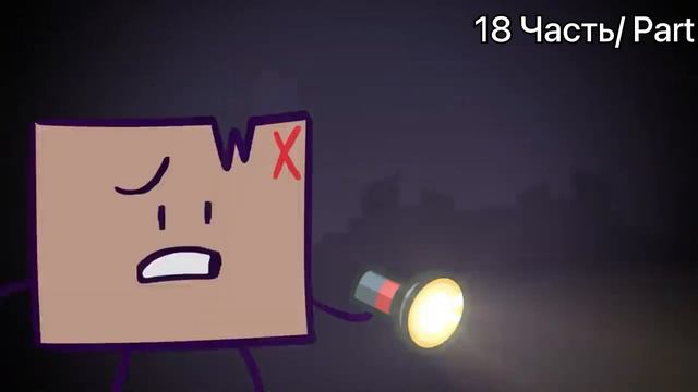 Modern Meltdown | Show’s Over {MaP} (close again ) смотреть онлайн