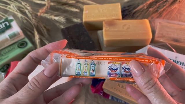ASMR / Обзор Мыла / Рассказываю что приготовила на резку/ Хозяйственное мыло смотреть онлайн