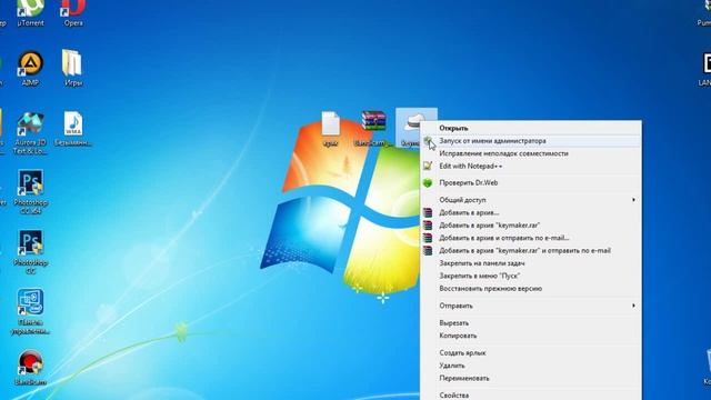 Как крякнуть Бандикам (Bandicam) до лицензии (18.07.2015гг.) смотреть онлайн
