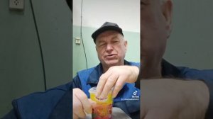 Мармелад жевательный с натуральным соком со вкусом тропических фруктов.