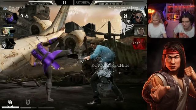 ЛИВЕНЬ ОТРЯДА В 200 БОЮ БАШНИ БОЕВИКА | Mortal Kombat Mobile