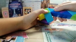 VID_20240812_185516.mp4