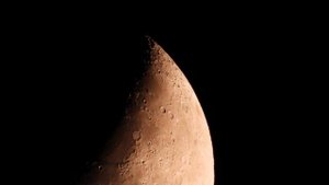 Луна крупным планом