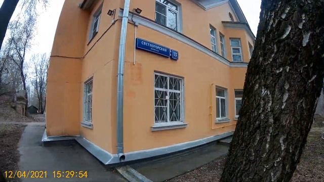 Усадьба Братцево. Ледник. смотреть онлайн