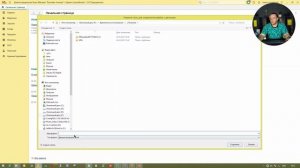 Как перейти из «1С:Розницы» ред. 2.3 на «1С:Розницу» ред. 3.0? Практика применения
