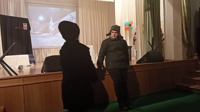 Маска