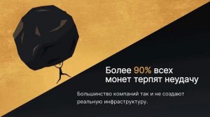 Какую Криптовалюту Сейчас Выгодно Майнить