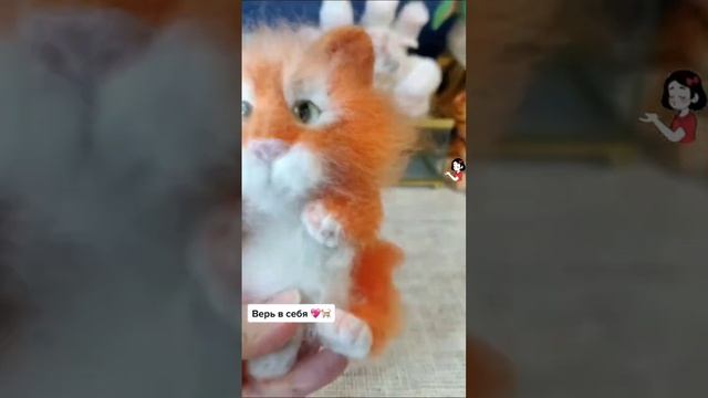 #рукоделие #сухоеваляние #сухоеваляниешерстью #игрушкиручнойработы  #needlefelting #handmadetoy #fy
